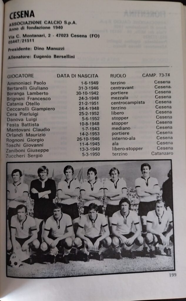 Calcio 75 ABC 1974-75 presentazione Cesena