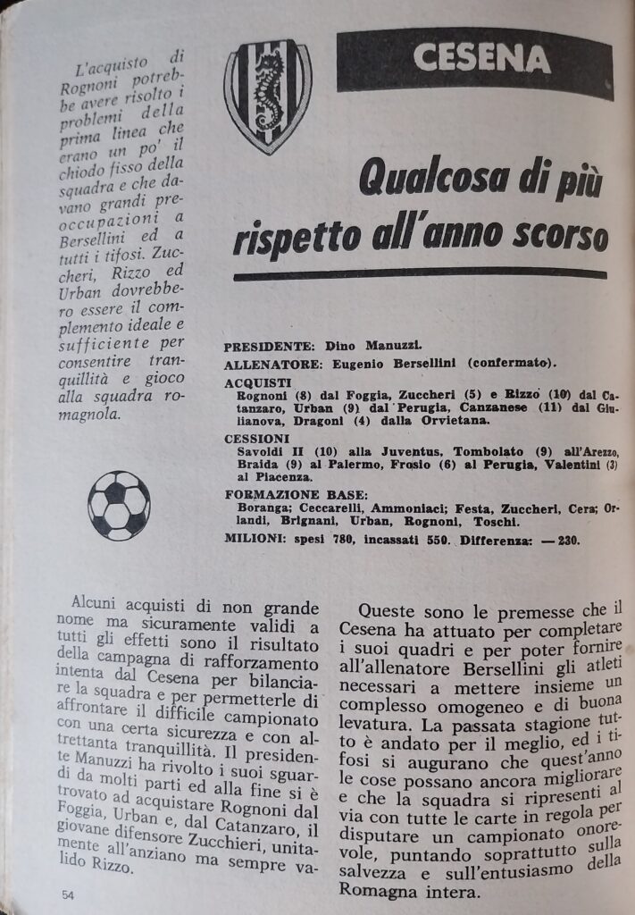 Calcio 75 Gianni Brera 1974-75 presentazione Cesena