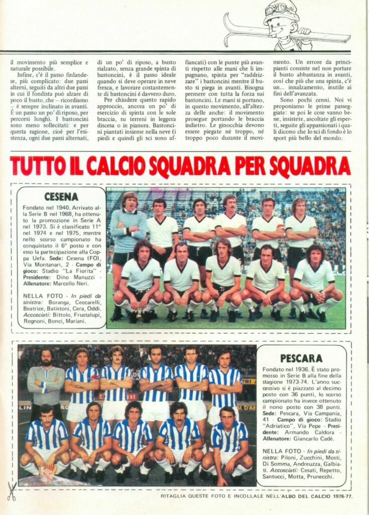 Il Giornalino 13 febbraio 1977, n. 7, figurina da ritagliare Cesena 1976-77