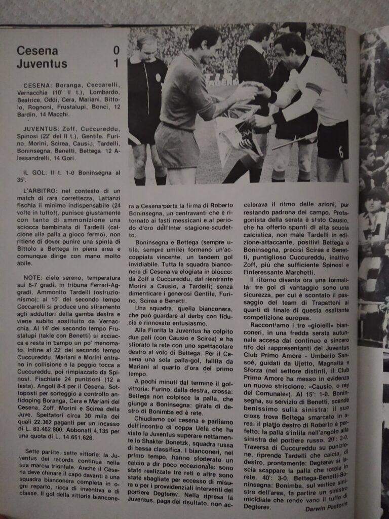 Calciofilm Cesena-Juventus 1976-77 p. 02