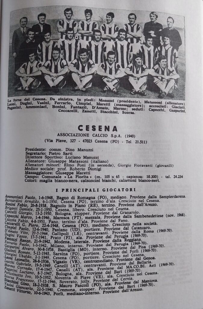 Almanacco del Calcio Carcano 1970, p. 227, presentazione Cesena 1969-70