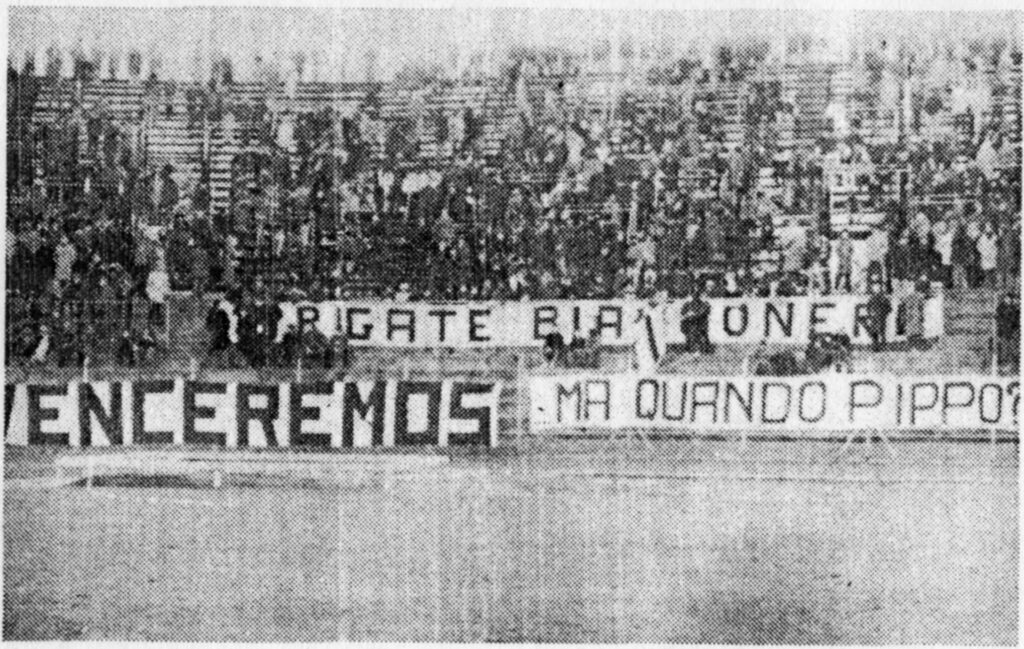 Cesena-Pistoiese 1977-78. C'è aria di contestazione in curva