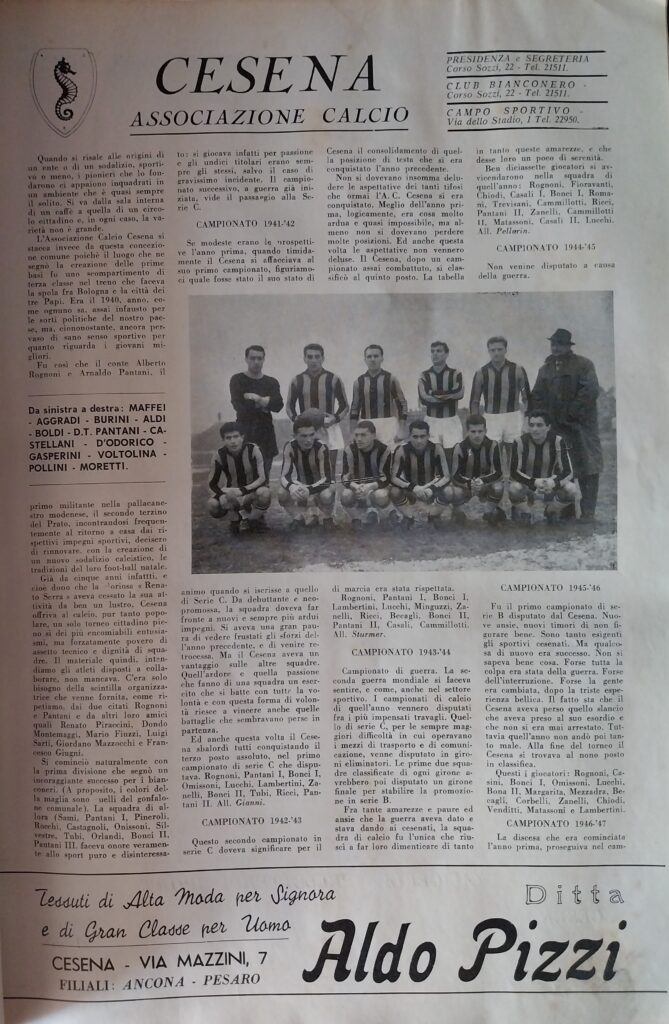 Divisione nazionale serie C girone B 1960-61, p.s.n.1, presentazione Cesena 1960-61