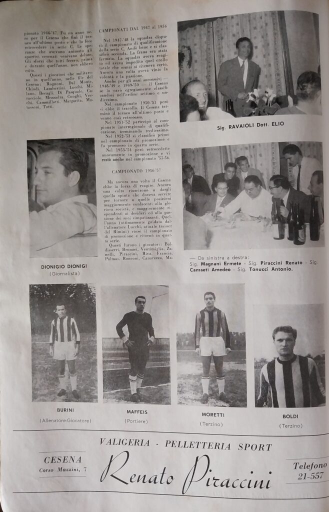 Divisione nazionale serie C girone B 1960-61, p.s.n.2, presentazione Cesena 1960-61 Piraccini Renato Burini Maffeis Moretti Boldi