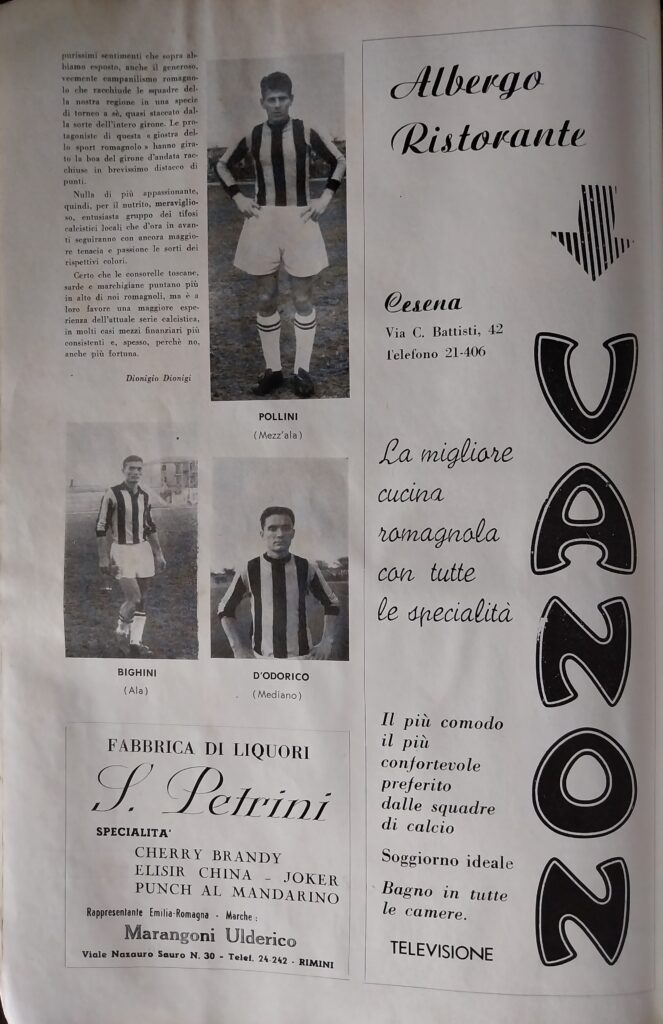 Divisione nazionale serie C girone B 1960-61, p.s.n.4, presentazione Cesena 1960-61 Pollini Bighini D'Odorico