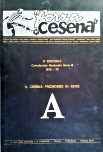 Forza Cesena 1972-73 copertina libro rilegato