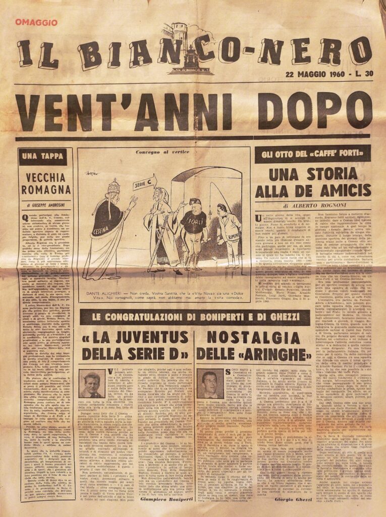 Il Bianconero supplemento del Guerin Sportivo 22 maggio 1960 speciale promozione Cesena in serie C 1959-60