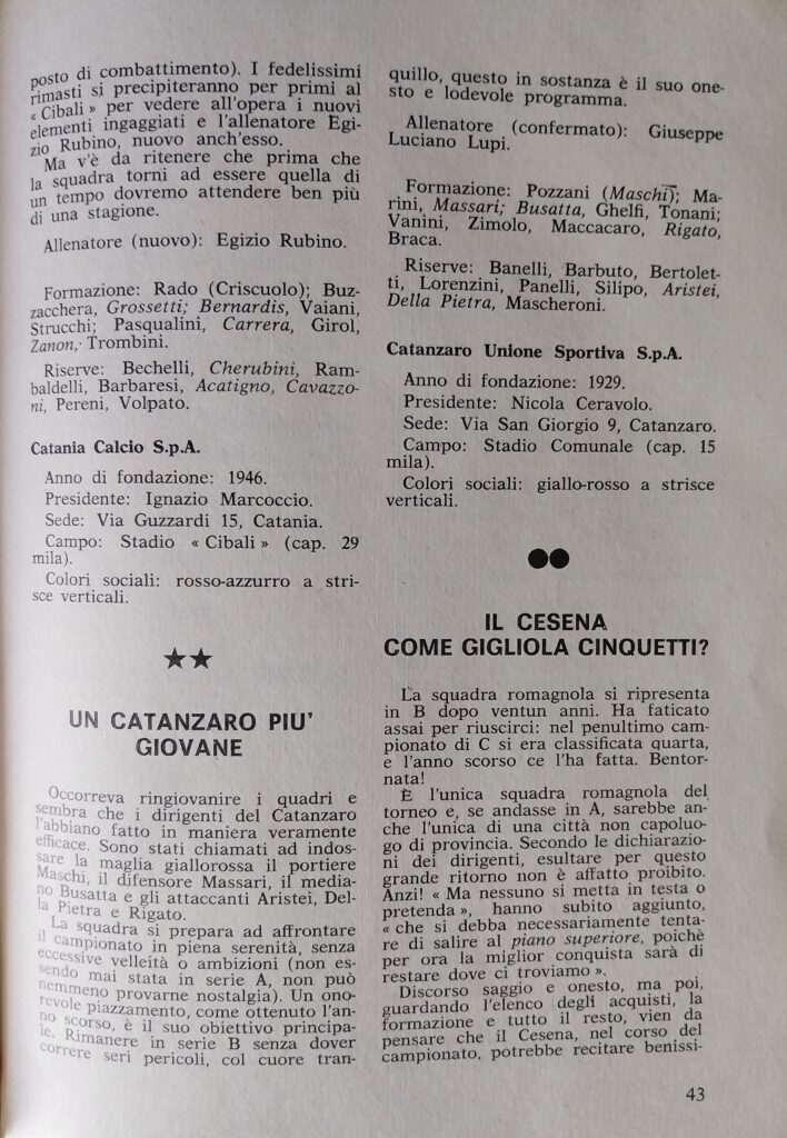 Tutto sulle squadre di calcio ABC, Gino Sansoni Editore, 1968, p. 43, presentazione Cesena 1968-69