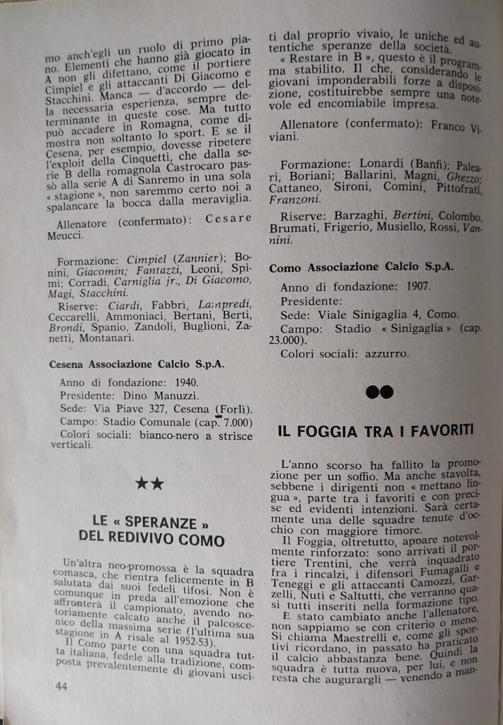 Tutto sulle squadre di calcio ABC, Gino Sansoni Editore, 1968, p. 44, presentazione Cesena 1968-69