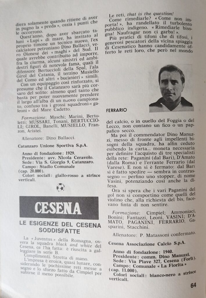 Tutto sulle squadre di calcio ABC, Gino Sansoni Editore, 1969, p. 64, presentazione Cesena 1969-70 Ferrario