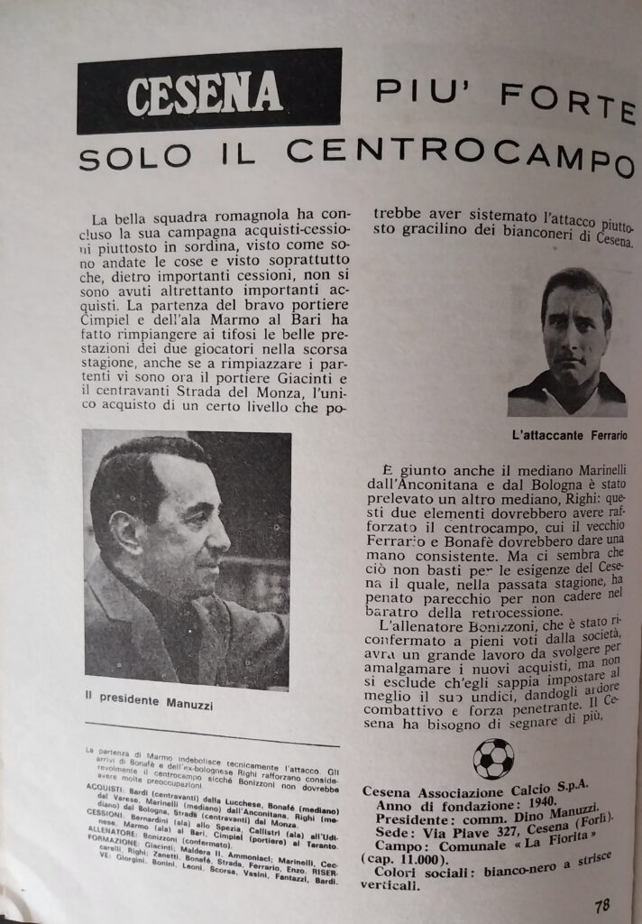 Tutto sulle squadre di calcio ABC, Gino Sansoni Editore, 1970, p. 78, presentazione Cesena 1970-71 Manuzzi Dino Ferrario