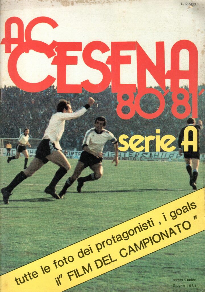 AC Cesena 80-81 Agenzia Idea Pubblicità serie A film del campionato 1980-81, copertina