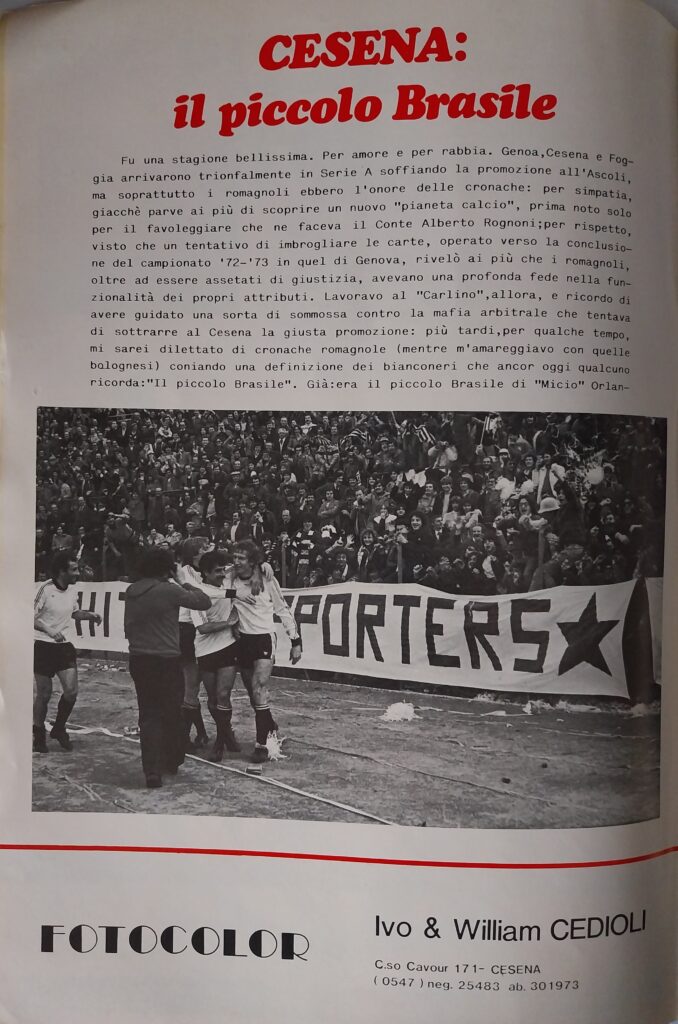 AC Cesena 80-81 Agenzia Idea Pubblicità serie A film del campionato 1980-81, p.s.n.2 Black White Supporters