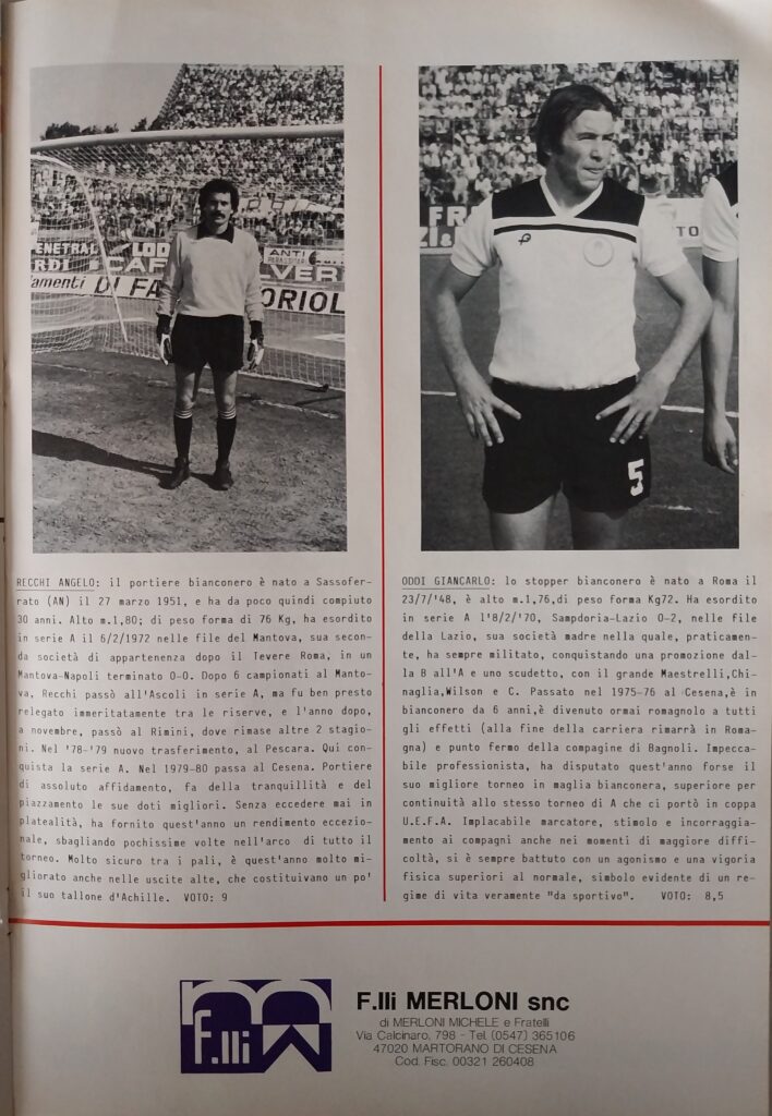 AC Cesena 80-81 Agenzia Idea Pubblicità serie A film del campionato 1980-81, p.s.n.26 Recchi Oddi