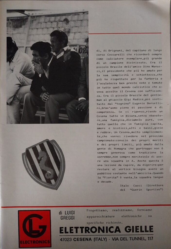 AC Cesena 80-81 Agenzia Idea Pubblicità serie A film del campionato 1980-81, p.s.n.3 Lugaresi Edmeo Lucchi Renato