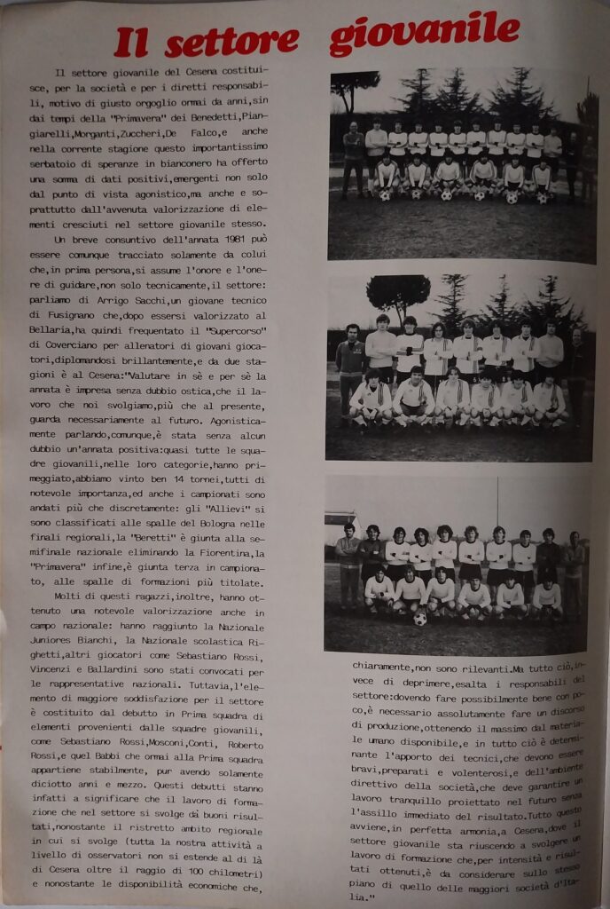 AC Cesena 80-81 Agenzia Idea Pubblicità serie A film del campionato 1980-81, p.s.n.8 foto squadre giovanili