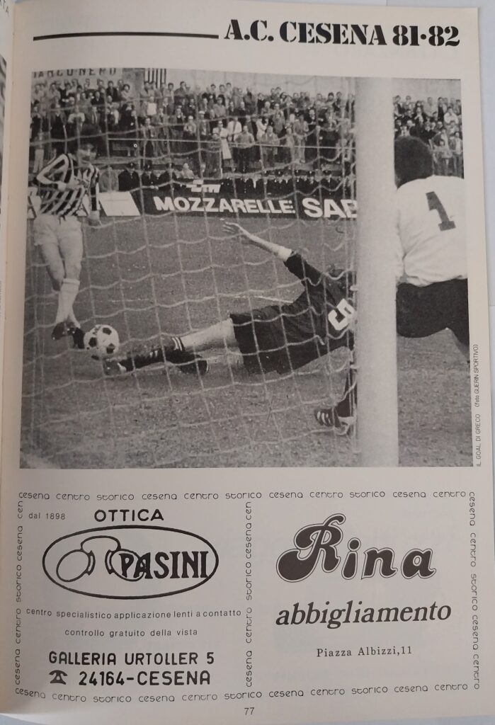 AC Cesena 81-82, giugno 1982, numero unico, p. 77 Ascoli-Cesena 1981-82