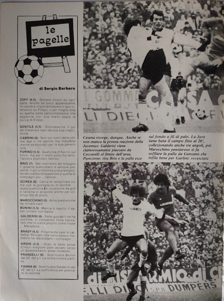 CalcioFilm 27 gennaio 1982, n. 4, p. 14, Cesena-Juventus 1981-82