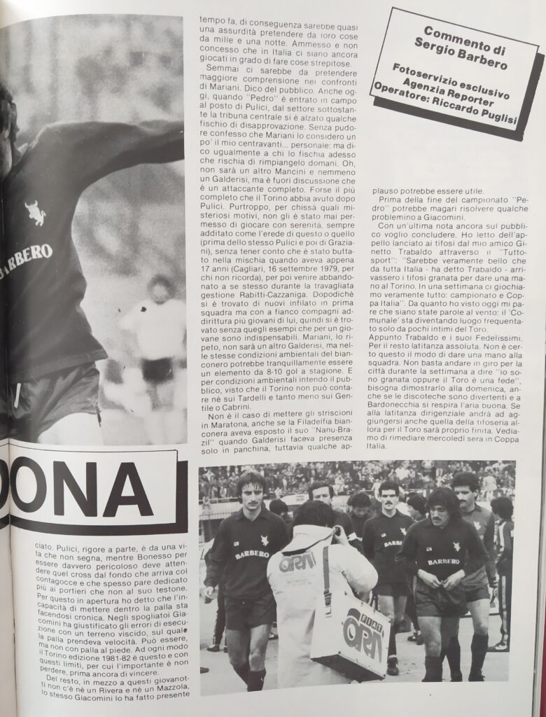 CalcioFilm marzo 1982, 04 Torino-Cesena 1981-82