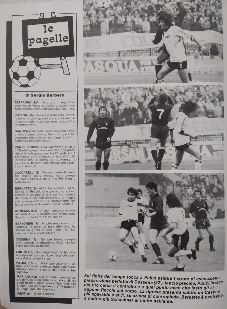 CalcioFilm marzo 1982, 09 Torino-Cesena 1981-82