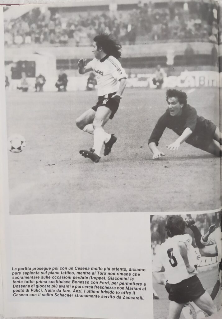 CalcioFilm marzo 1982, 11 Torino-Cesena 1981-82