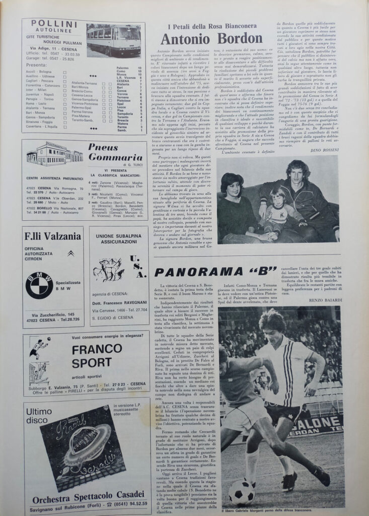 Cesena-Lecce 1979-80 Forza Cesena 1979-80 0014 28 ottobre 1979 n. 3 Bordon