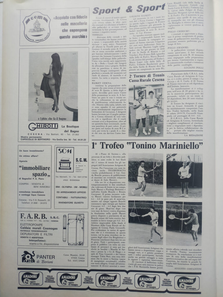 Cesena-Palermo 1979-80 Forza Cesena 1979-80 0009 14 ottobre 1979 n. 2