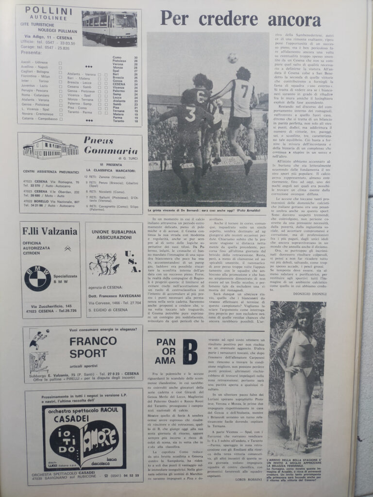 Cesena-Sambenedettese 1979-80 Forza Cesena 1979-80 0050 9 marzo 1980 n. 12