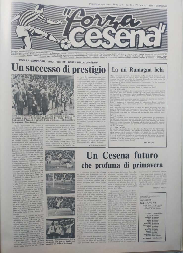 Cesena-Sampdoria 1979-80 Forza Cesena 1979-80 0052 23 marzo 1980 n. 13