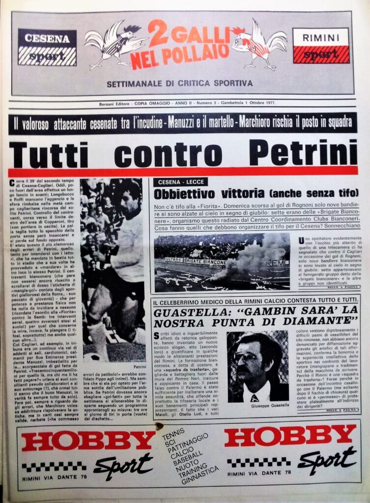 Due galli nel pollaio, Bersani Editore, 1 ottobre 1977, n. 3 Petrini Carlo