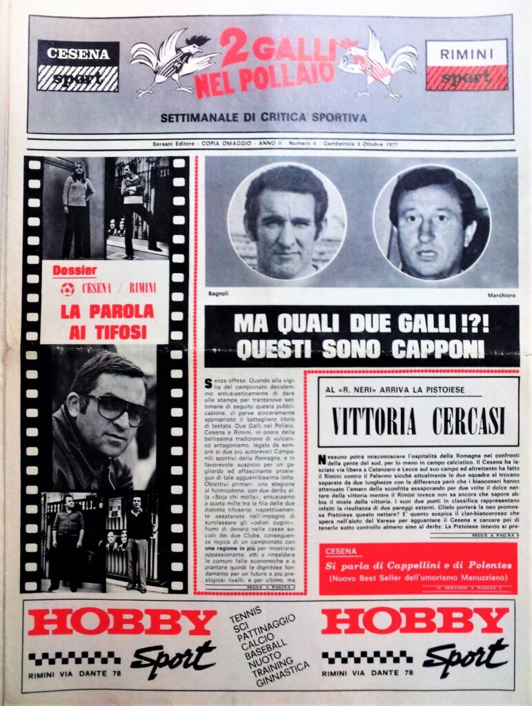 Due galli nel pollaio, Bersani Editore, 8 ottobre 1977, n. 4