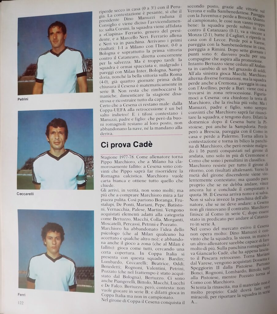 Enciclopedia Tutto il Calcio Minuto per Minuto European Book appendice 1978-79 Cesena Petrini Carlo Ceccarelli Ferri