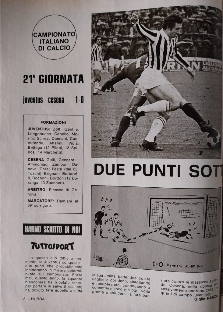 Hurrà Juventus aprile 1975, n. 4, p. 8, Juventus-Cesena 1974-75