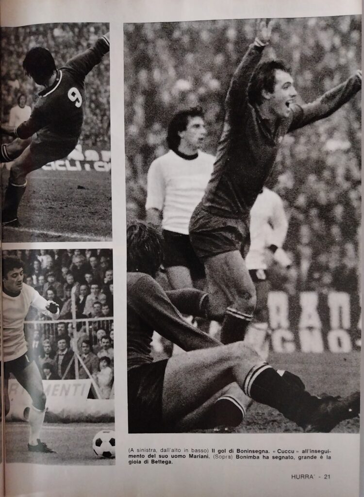 Hurrà Juventus dicembre 1976, n. 12, p. 21, Cesena-Juventus 1976-77