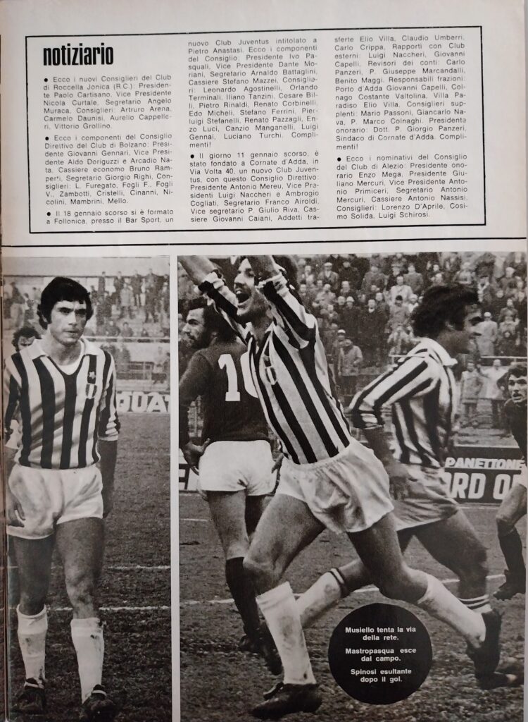 Hurrà Juventus marzo 1974, n. 3, p. 7, Coppa Italia Juventus-Cesena 1973-74