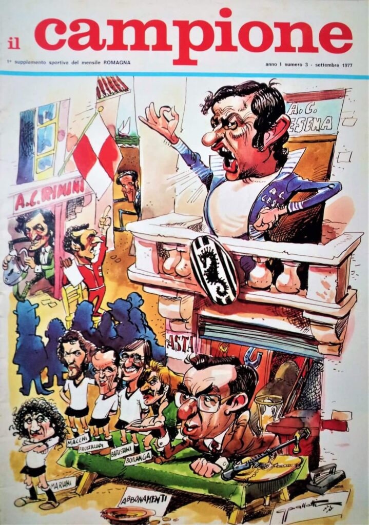 Il Campione, supplemento Romagna settembre 1977, n. 3, copertina con caricatura Manuzzi Marchioro Mariani Macchi Frustalupi Batistoni Boranga 1977-78