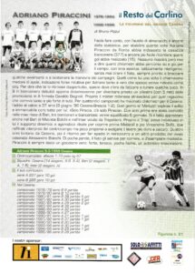 Il Resto del Carlino Le Figurone del Grande Cesena 2005-06 nr.21 Piraccini retro