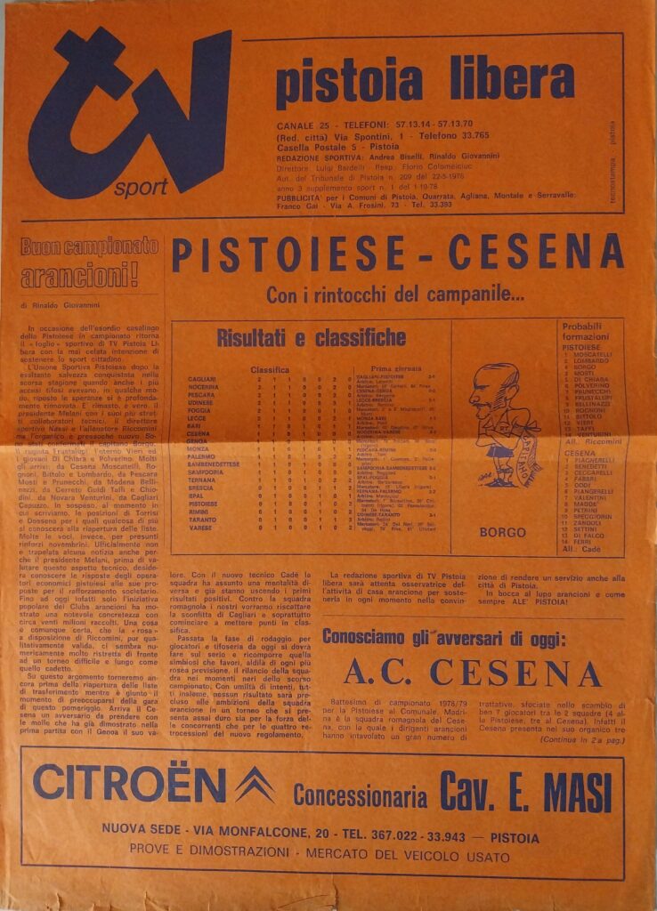 Pistoiese-Cesena 1978-79 programma TV Sport Pistoia Libera, p. 1