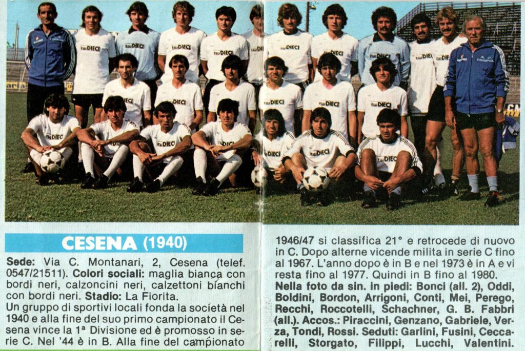 TV Sorrisi e canzoni inserto Goal 81-82, presentazione Cesena 1981-82