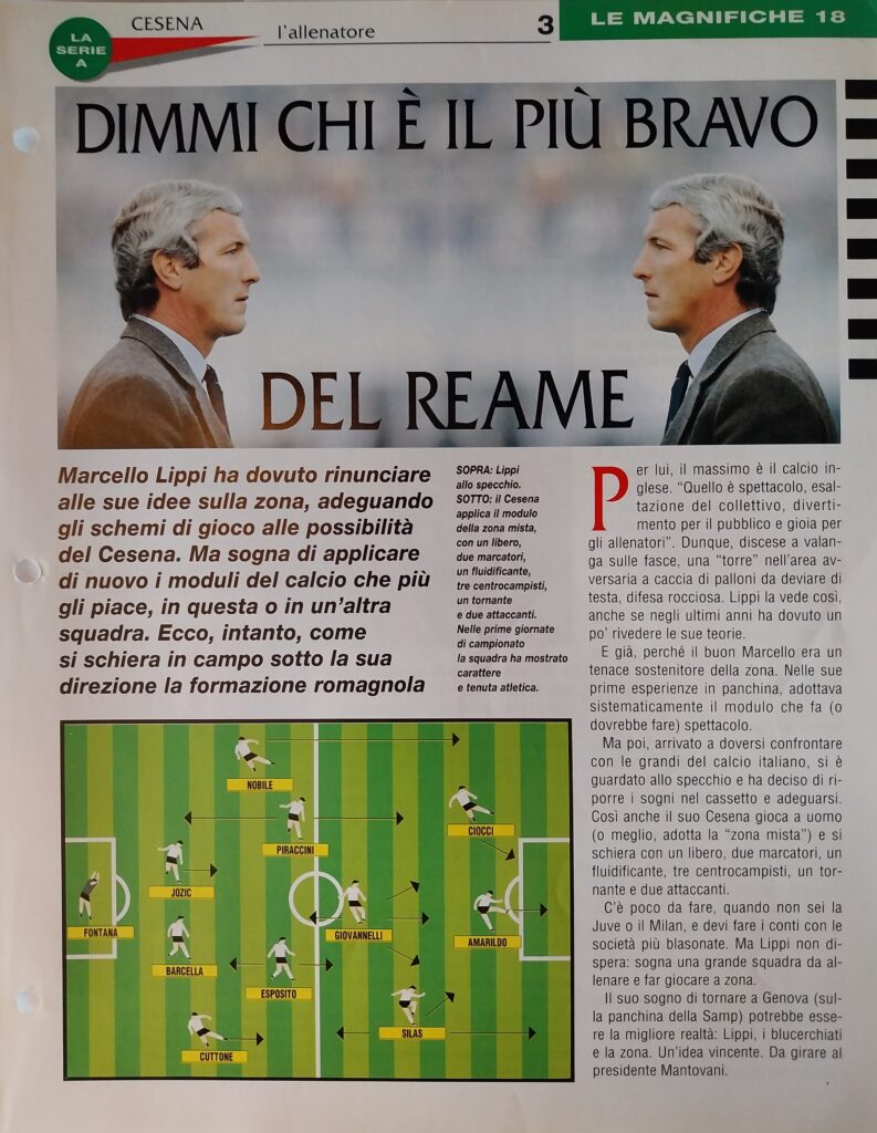 Campioni&Campionato, 1990, pagina 3 fronte Cesena 1990-91 Lippi