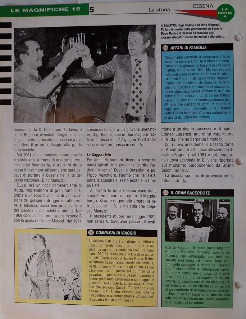 Campioni&Campionato, 1990, pagina 5 retro Cesena 1990-91