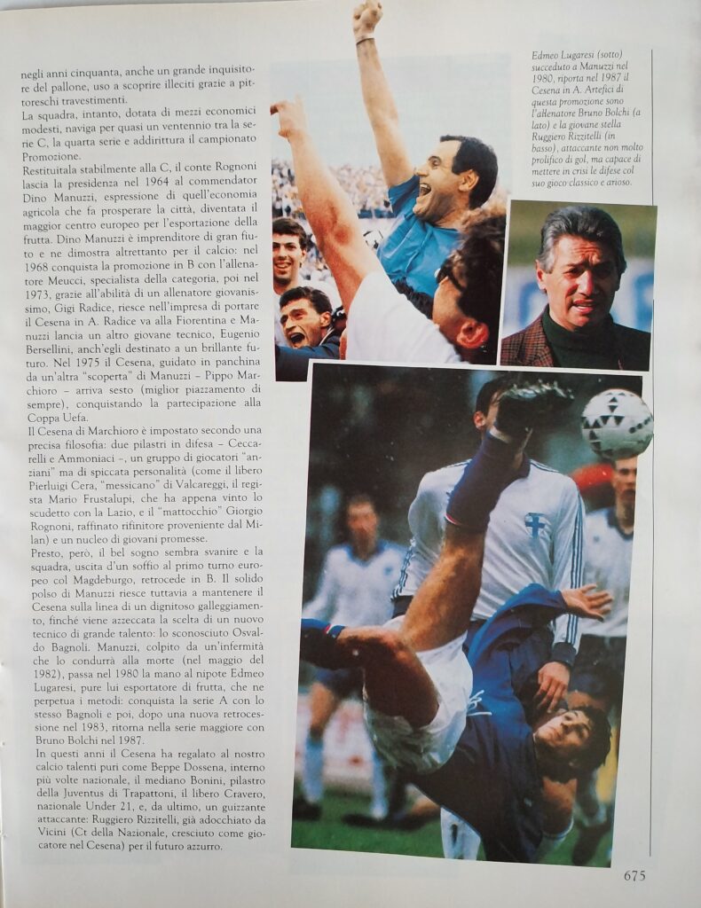 Enciclopedia Il grande calcio vol. 3, Fabbri Editore, 1987, p. 675, Cesena 1987-88 Bolchi Lugaresi Rizzitelli