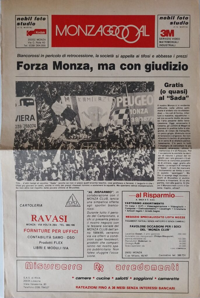 Monzagoooal Monza-Cesena 1984-85, copertina