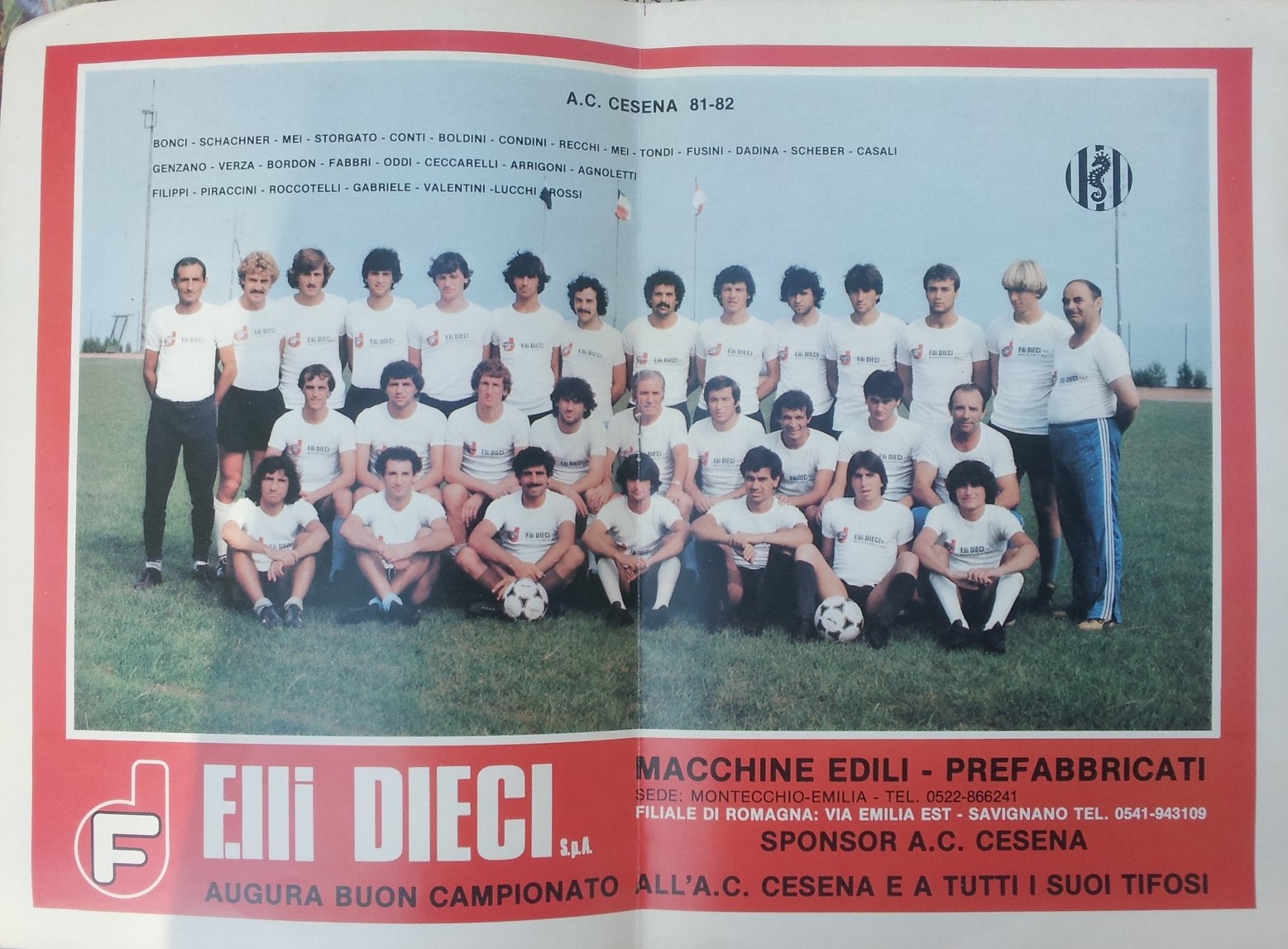 Poster rosa Cesena in ritiro 1981-82