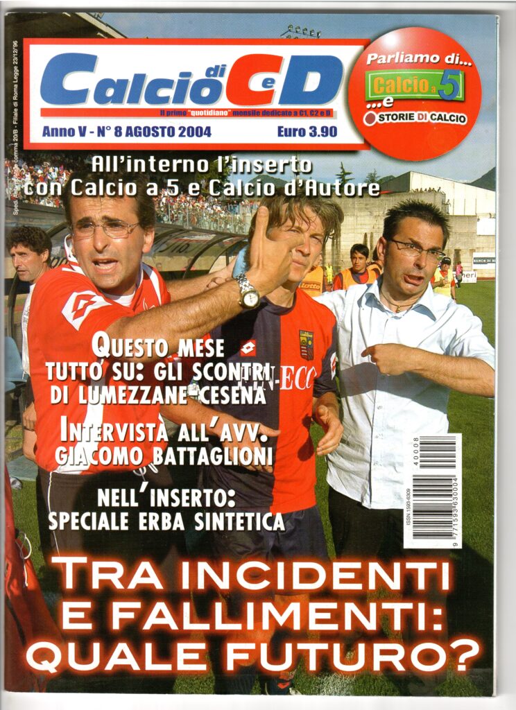 Calcio di C e D agosto 2004, n. 8, copertina 2003-04