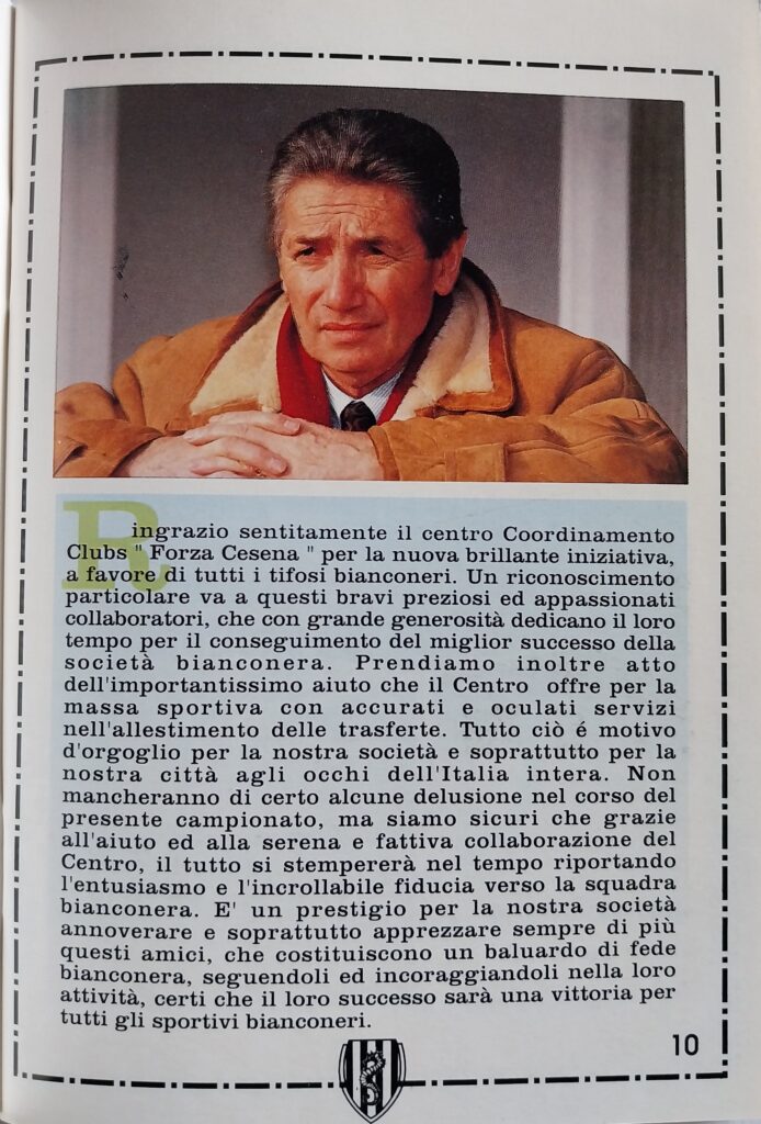 Centro coordinamento Clubs Almanacco bianconero 1995-96, p. 10, Lugaresi Edmeo