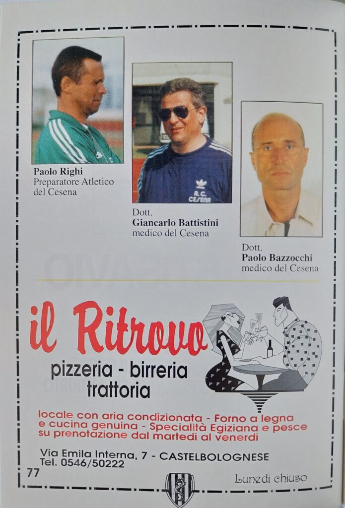 Centro coordinamento Clubs Almanacco bianconero 1995-96, p. 77, Righi Paolo Battistini Bazzocchi