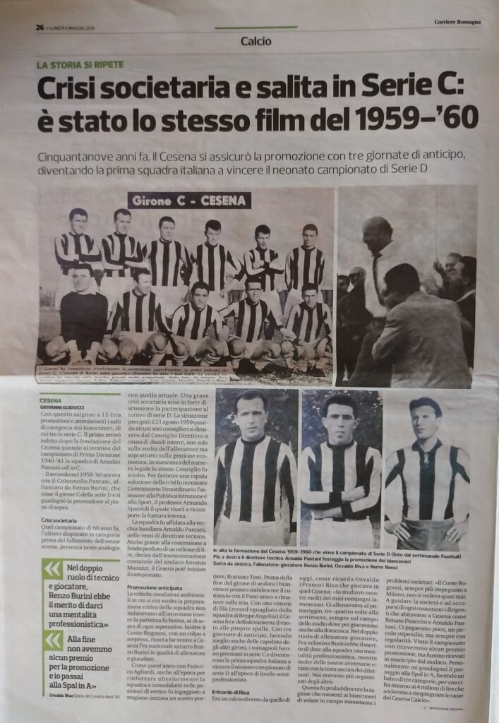 Corriere Romagna 6 maggio 2019, Giulianova-Cesena 2018-19 promozine in serie C 06