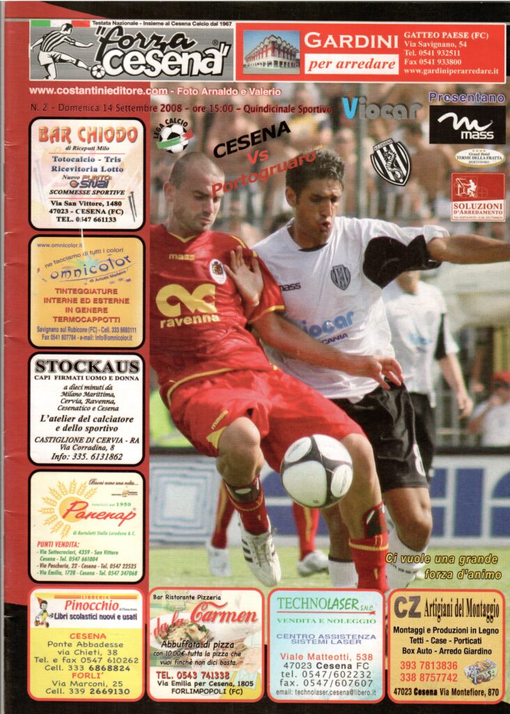 Forza Cesena 14 settembre 2008, n. 2, copertina Cesena-Portogruaro 2008-09