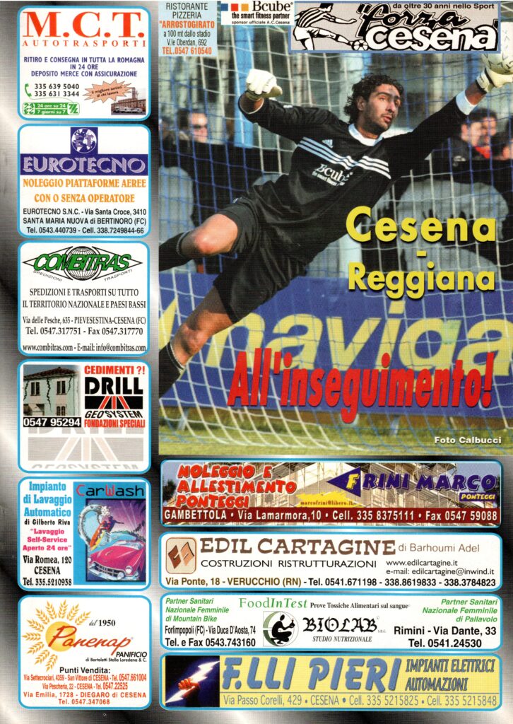 Forza Cesena 9 marzo 2003, Cesena-Reggiana 2002-03